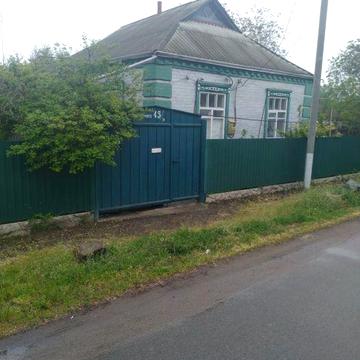 Срочно продам дом в г Новомиргороде