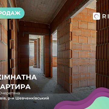 Продаж 2-к квартири у ЖК Strim Towers, Шевченківський район, Львів ЖК Strim Towers