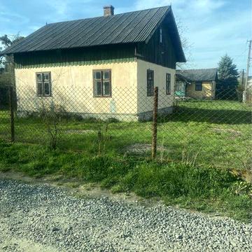 Продається житловий будинок !
