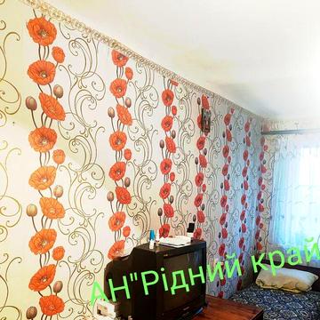 Продамо дешево простору 2у кв.