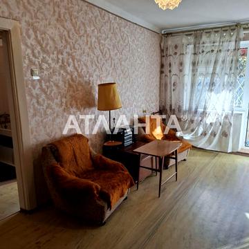 улица Сегедская, 14, Фонтан, Приморский, Одесса, Одесская 44000 USD