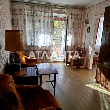 улица Сегедская, 14, Фонтан, Приморский, Одесса, Одесская 44000.0 USD