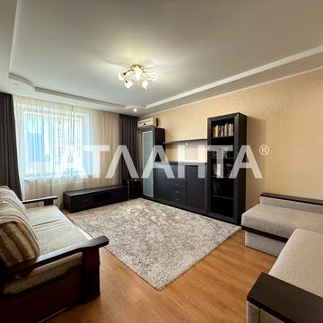 улица Парковая, 771, Слободка, Хаджибейский, Одесса, Одесская 80000.0 USD