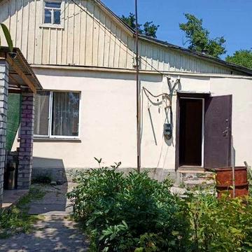 Продам дом на Победе 3! Мандрыковская!