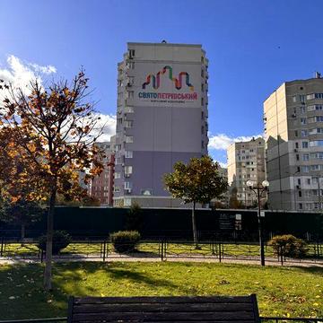 Будинок Заселено/ єОселя, Роздільна Квартира 37м2 , готова до ремонту.