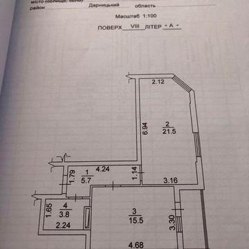 Продається квартира в жк «Східна Брама» ЖК Східна брама