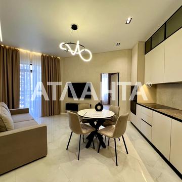 переулок Клубничный, 20/24а, Фонтан, Приморский, Одесса, Одесская 150000.0 USD