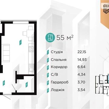 Продаж 2к Квартира Ленкавського вулиця ЖК Manhattan