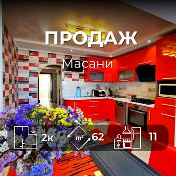 Незалежності вул., 68