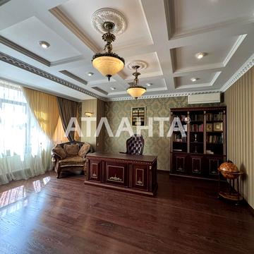 Педагогічний пров., 3/1