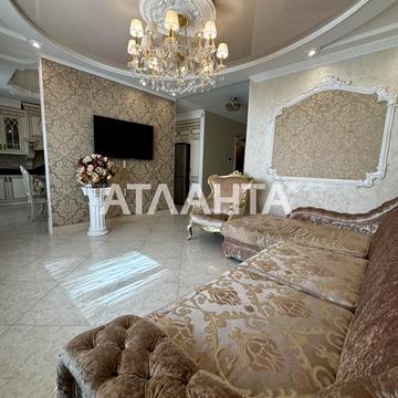 Педагогічний пров., 3/1