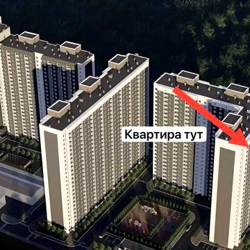 Героїв Енергетиків вул., 43