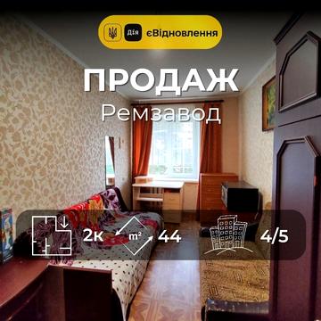 Рятувальників вул., 31
