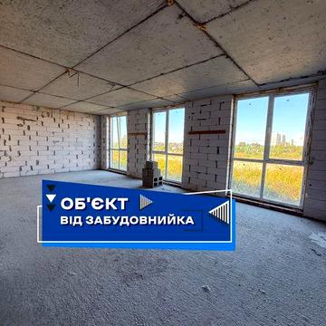 ‼️ НОВИНКА ПРОДАЖ двокімнатної квартири‼️