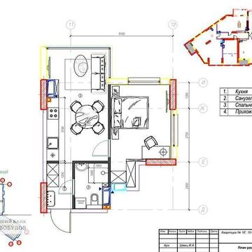 Продаж 1к Квартира Фонтанська дорога ЖК Derby Style House