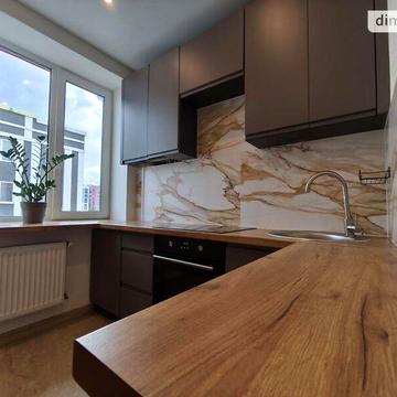Продаж 1к Квартира Григорія Сковороди вулиця