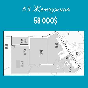 2-комн. квартира ЖК 63 Жемчужина на Краснова ЖК Кадор 63 жемчужина