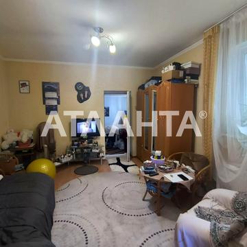 улица Бахчевая, 34, Ленпоселок, Хаджибейский, Одесса, Одесская 22500.0 USD