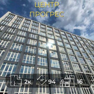 Василя Стуса вул. (Чернишевського), 33