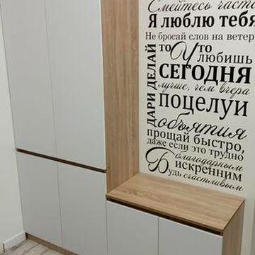 Двухкомнатная в ЖК Олимпийский
