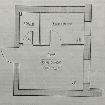 Продам однокомнатную квартиру в ЖК Кекс ЖК Кекс