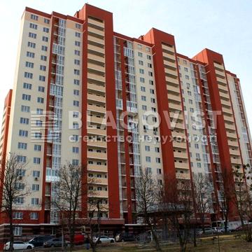 Гарматна вул., 38-Б