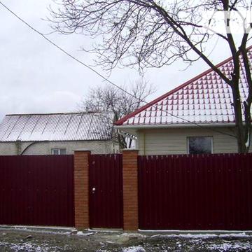 Продам пол дома + недострой Вехняя Хортица (от хозяина)