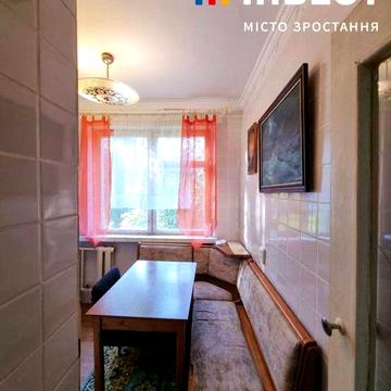 2 кімнатна квартира продаж  проспект Науки, Павлове Поле!