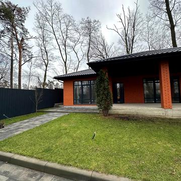 Інститутська вул. (Артема)