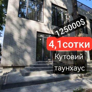 Кутовий Таунхаус з Великою Терасою, Буча, без Комісії, Держпрограми