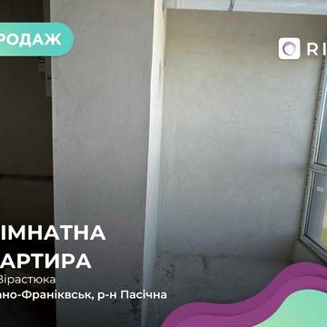 Продаж 1-к. квартири в новобудові, ЖК Парковий ЖК Парковий