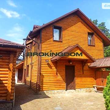 Продаж 4к Дім вулиця Лесі Українки