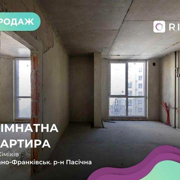 1-кімнатна квартира в ЖК «Комфорт Хаус»