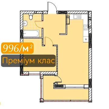 Вигідна пропозиція - 1к квартира в Ірпені ЖК Преміум-класу