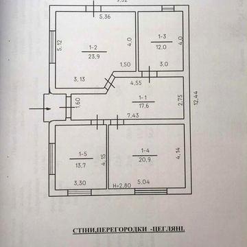 Продається будинок у місті Багачеве (Ватутіне)