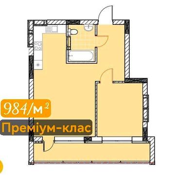 Велика Однокімнатна квартира в Ірпені, ЖК Преміум-класу