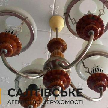 4687-АП Продам 1к квартиру на Салтовке Медкомплекс 624 м/р