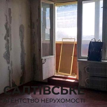 4687-АП Продам 1к квартиру на Салтовке Медкомплекс 624 м/р