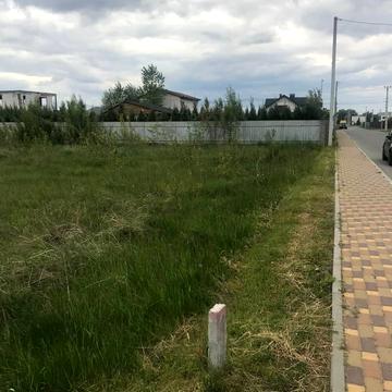 Широка