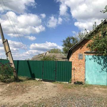 Будинок в передмісті Полтави, Копили.