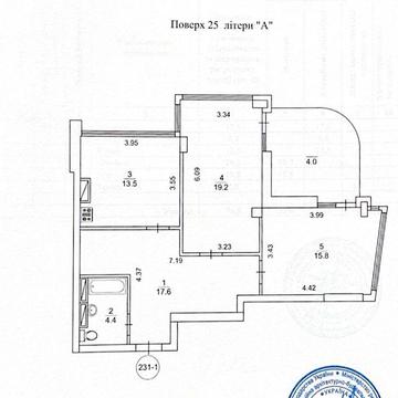 Владелец . Продаж. ЖК Каховська, 2 к, 74.5 кв. м. ЖК Каховська