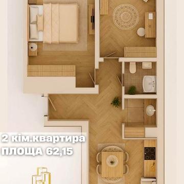 Продається квартира в Богородчанах ЖК Містечко Молодіжне
