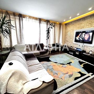 Литературная, 1а, Фонтан, Приморский, Одесса, Одесская 245000.0 USD