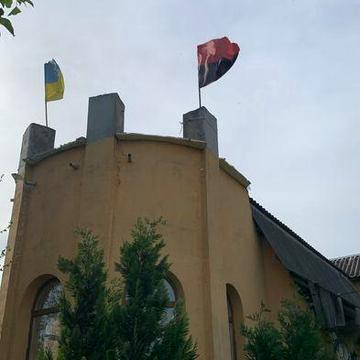 Будинок особняк приватна власніснь