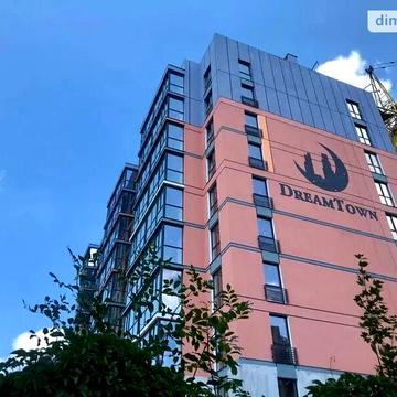 Продаж 2к Квартира Привокзальна вулиця ЖК Dream Town