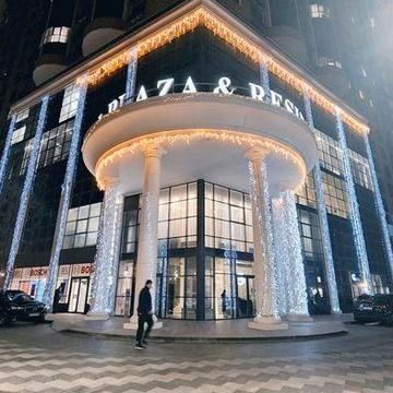 Поділ, Podil Plaza — Від Власника!