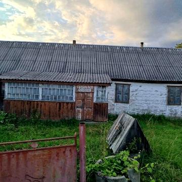 Продам будинок в Черняхові
