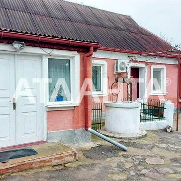 Дом на 2 входа в центре Протопоповки. Межлиманье. Августовка
