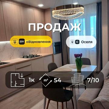 Лісова вул., 42-В