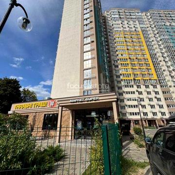 Без КомісіЇ. 48м2. ЖК Теремки. Заболотного 15. 3 поверх. Вікна на ліс. ЖК Теремки